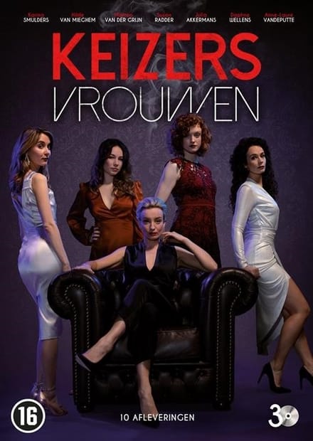 Keizersvrouwen - Seizoen 1 (DVD)