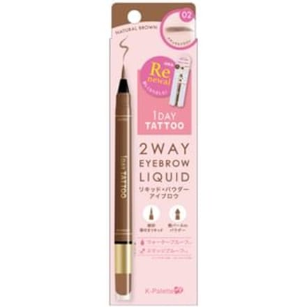 K-Palette - 1 Day Tattoo 2 Way Eyebrow Liquid 02 Natural Brown