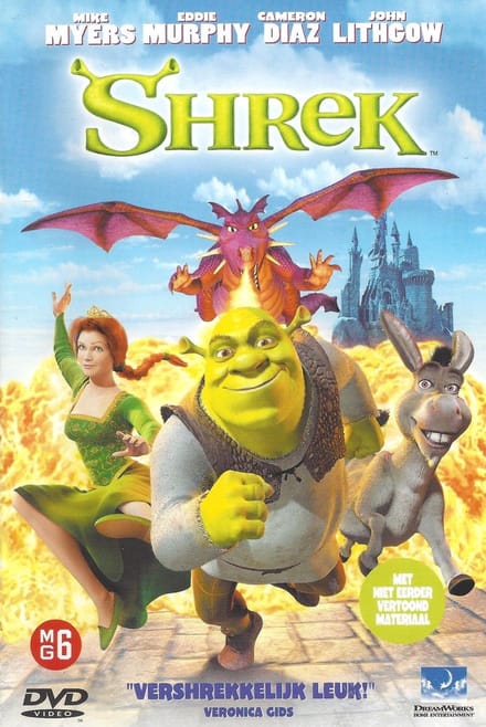 Shrek (D)