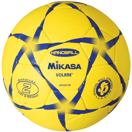 Mikasa Handbal Maat 2 HP250-YB