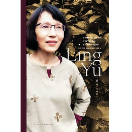 Dochters - Ling Yu