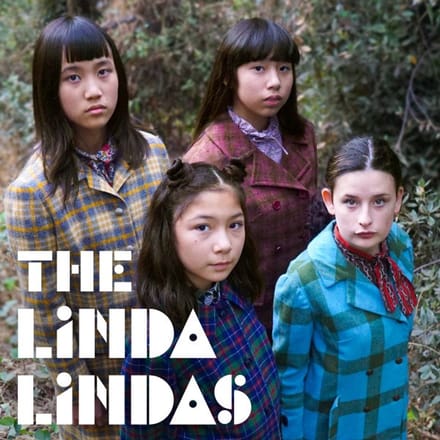 Linda Lindas - The Linda Lindas (12" Single)