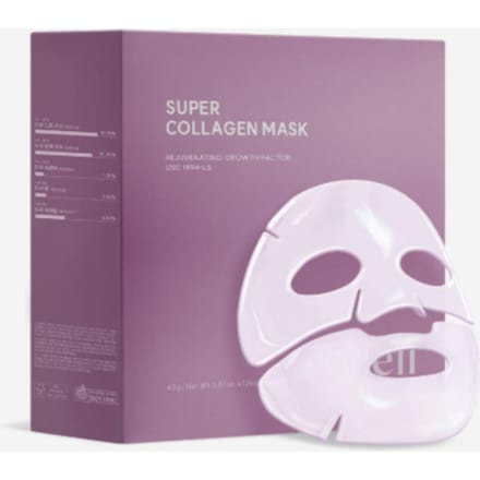 Arocell Super Collageen Masker 12 Stuks | Verstevigende & Elasticiteit Verzorging Sheet Masker gray