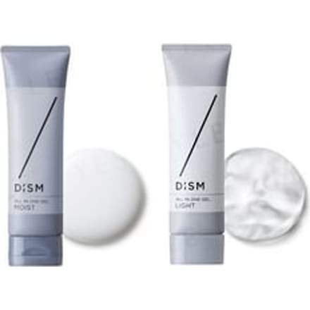 ANGFA - DISM All In One Gel Light - 90g