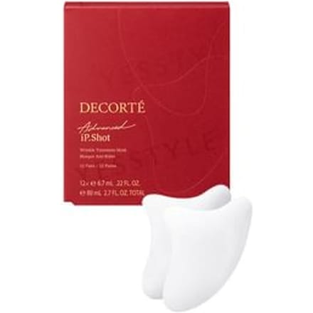Kose - DECORTE iP.Shot Advanced Mask 24 pcs