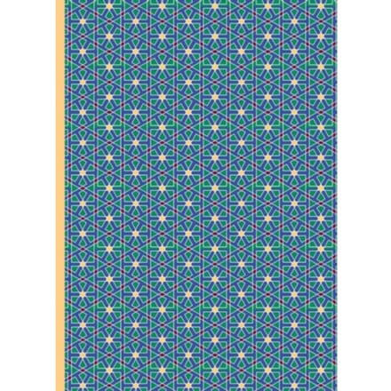 The Arabic Collection Design B - Peony Press