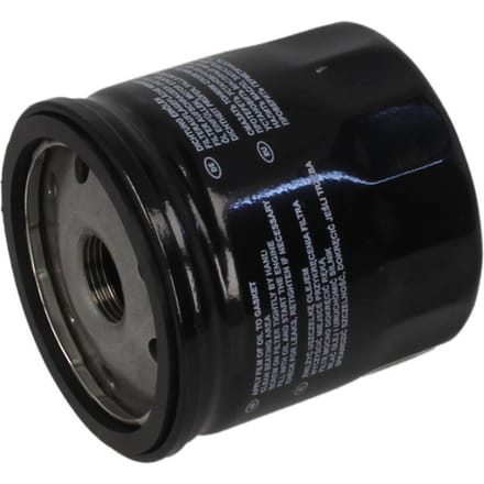 Oliefilter FILTRON OP643/5