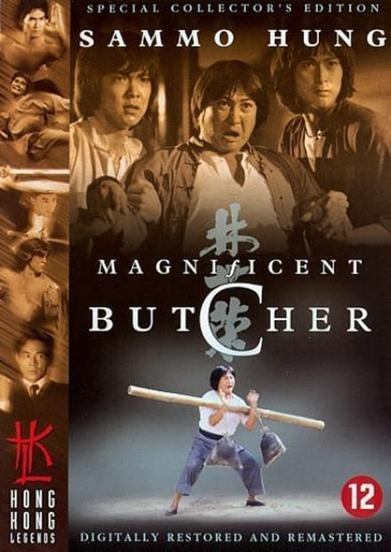 Magnificent Butcher