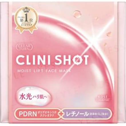 Kose - Clear Turn Clini Shot Moist Lift Face Mask Jumbo 30 pcs
