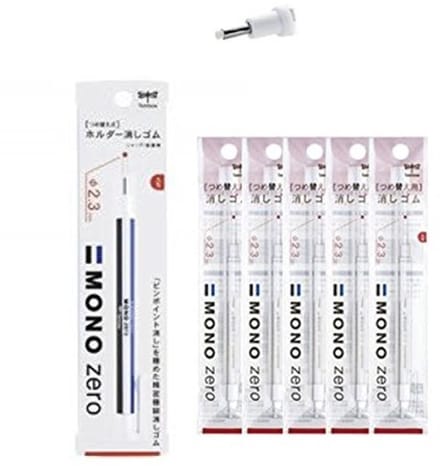 Precision Pen-Style Eraser with 10 Refills - 2.3mm Round Tip