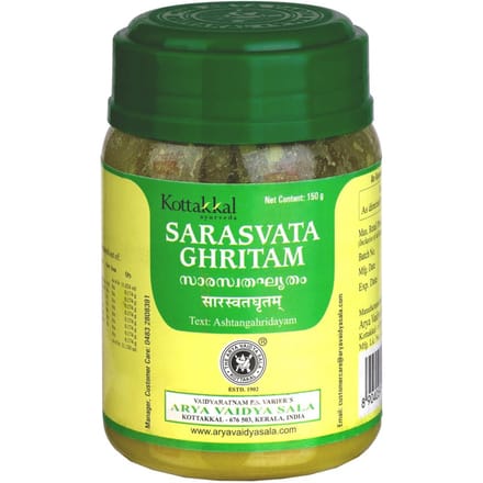 Saraswata Ghritam (150 gr), Sarasvata Ghritam, Kottakkal Ayurveda blue