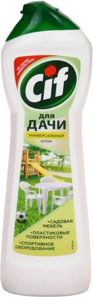 CIF - Cream - Schuurmiddel - Allesreiniger - 450ml