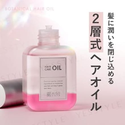 Kisocare - Botanical Hair Oil 100ml