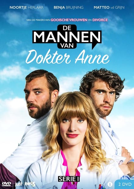 De Mannen van Dokter Anne - serie 1