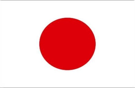 Japanse vlag, vlag van Japan 90 x 150