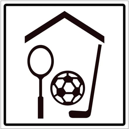 Sporthal sticker | 20 x 20 cm