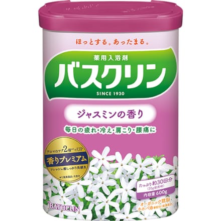 BATHCLIN - Bath Salt - Jasmine - 600g