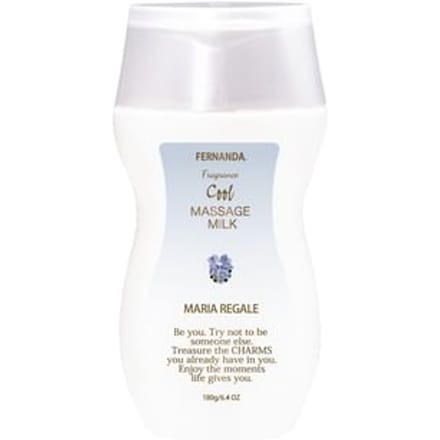Fernanda - Massage Milk 180ml Maria Regale