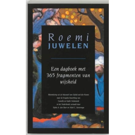 Juwelen - D. Roemi