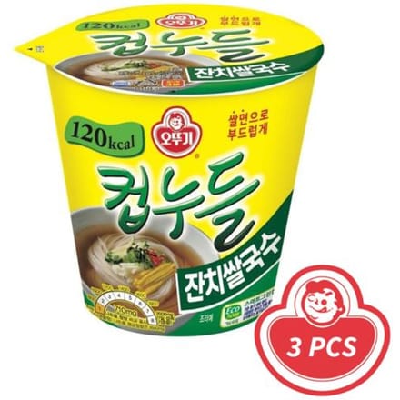 Ottogi Cup Noodles Janchi Rijstnoedels/Koreaanse Traditionele Noedel 34.2g (2 opties) 5PCS