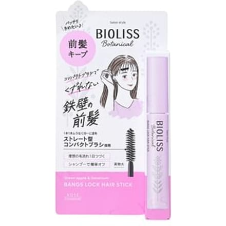 Kose - Bioliss Botanical Bangs Lock Hair Stick 8g