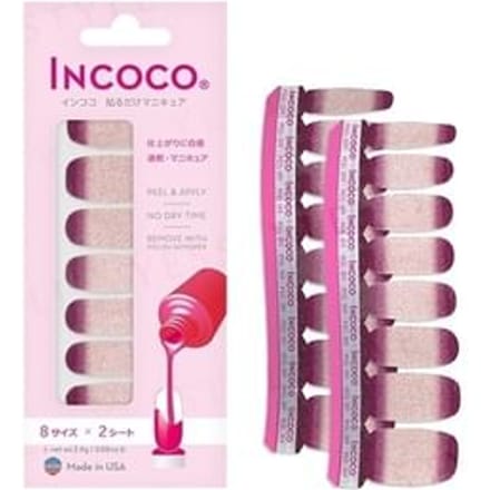 INCOCO - Mulberry Fiz Nail Art Stickers 1 pc