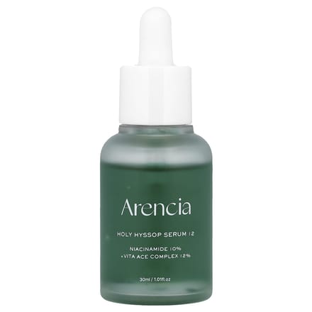 Arencia Sérum Hyssope Sacrée 12 Hydratant Éclaircissant 30ml