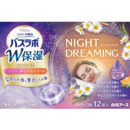 Hakugen - HERS Bath Lab W Moisturizing Bath Tablets Night Dreaming - 45g x 12