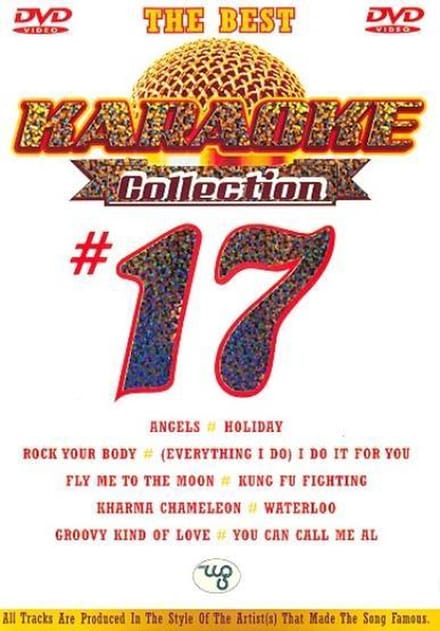 Various Artists - Karaoke collection 17 (DVD)
