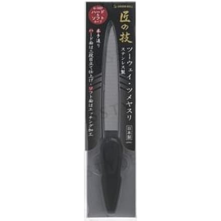Green Bell - Two Ways Nail File 1 pc