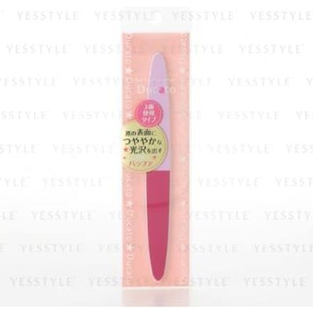 Chantilly - Ducato 3 Way Nail Polisher Pink