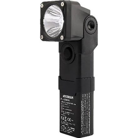 ATEX BEAM PL-AT803A Werklamp Ex Zone: 1, 2, 21, 22 220 lm