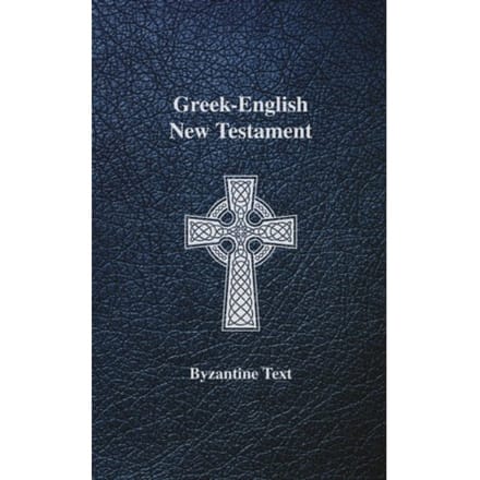 Greek-English New Testament - Maurice A. Robinson