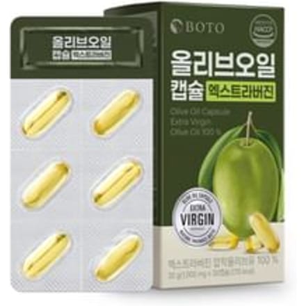 Olive Oil Capsule Extra Virgin Olive Oil 100% 1000mg x 30 capsules