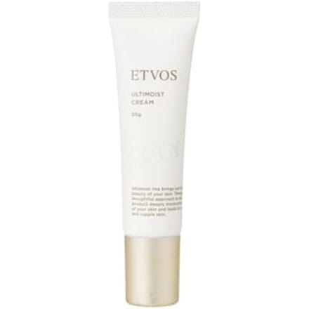 ETVOS - Ultimoist Cream 30g