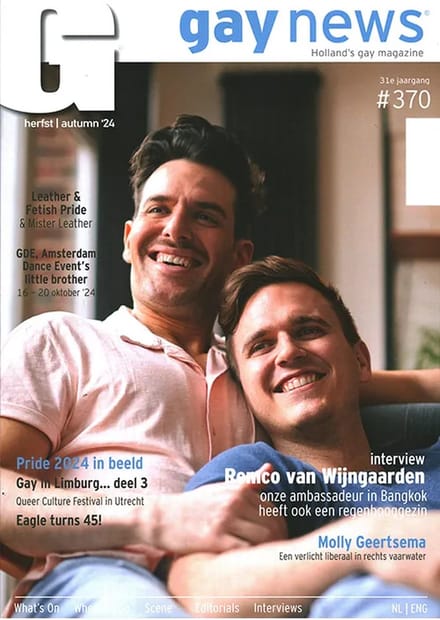 Gay news - 370 2024