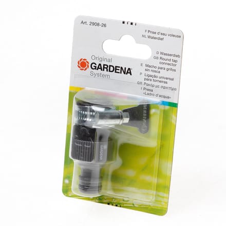 GARDENA waterdief 14 - 17 mm