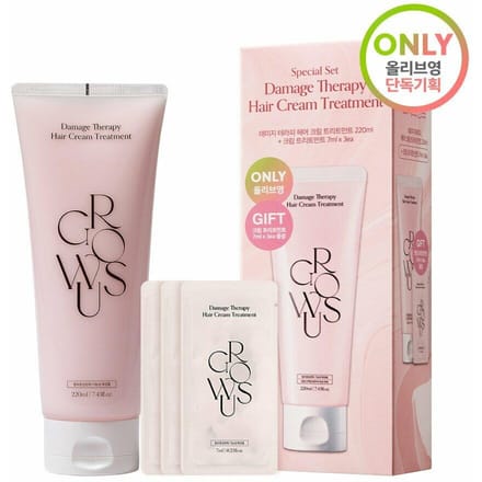 growus Damage Therapy Haarcrème Behandeling 220mL Speciale Set (+Crèmebehandeling 21g) white