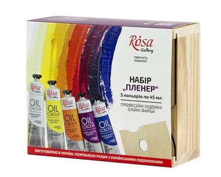 Rosa Gallery Olieverf Set in Houten Kist 5x45ml