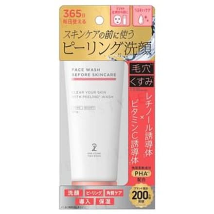 ONE STONE TWO BIRDS - Face Wash Before Skincare 120g