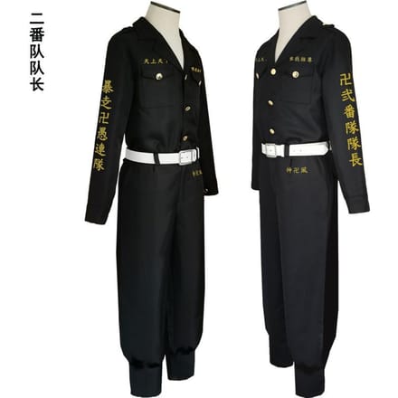 Anime Tokyo Cosplay Rollenspel Pak Meerdere Stijlen L black