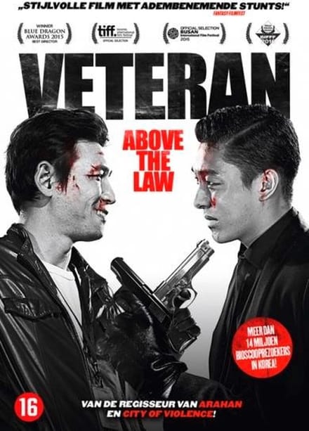 Veteran (DVD)