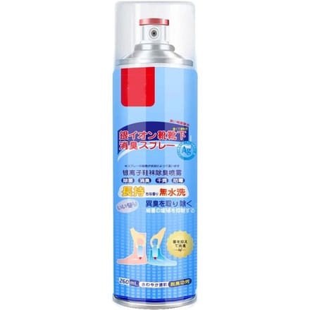 260ML schoendeodorantspray Snelle penetratie Draagbare schoengeurspray Stinkende schoenengeurverwijderaar voor white