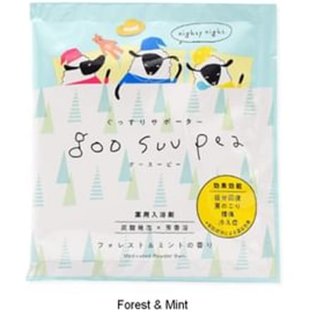 CHARLEY - Goo Suu Pea Powder Bath Forest & Mint - 50g