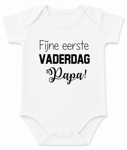 romper fijne eerste vaderdag papa 74-80 kort