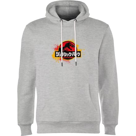 Jurassic Park Hoodie - Grey - M