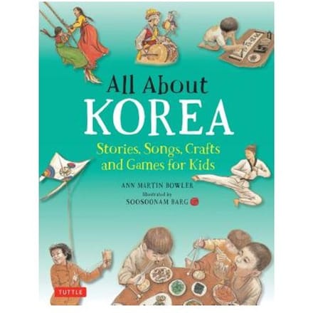 All About Korea - Ann Martin Bowler