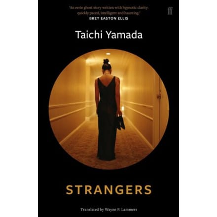 Strangers - Taichi Yamada