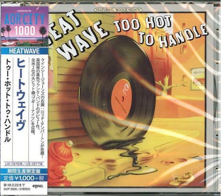 Too Hot To Handle (Bonus Track)