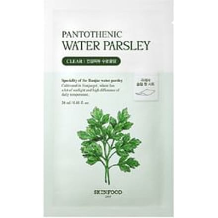 SKINFOOD - Pantothenic Water Parsley Mask Set 24ml x 10 sheets